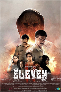 Eleven poster