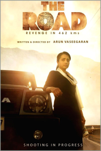The Road poster